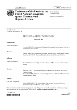 Conference of the Parties to the United Nations Convention against