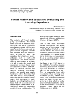 View - DDD &ndash; UAB