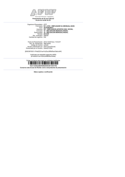 Presentaci&oacute;n de DJ por Internet Acuse de recibo de - DeyDe.com.ar