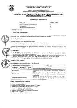 convocatoria para la contratacion administrativa de servicios n&deg;0025