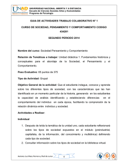 guia de actividades trabajo colaborativo n&deg; 1 curso de sociedad