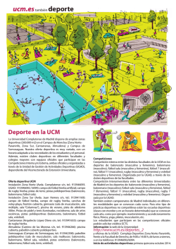 Deporte en la UCM - Universidad Complutense de Madrid