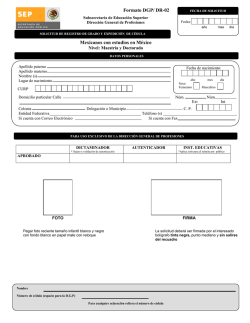 Solicitud grado acad&eacute;mico