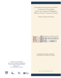 Auditorio &ldquo;Jos&eacute; Mar&iacute;a Vigil&rdquo; Instituto de Investigaciones - UNAM