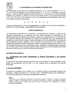 bases generales - UAQ | Direcci&oacute;n de Servicios Acad&eacute;micos