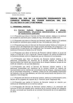 CONSEJO GENERAL DEL PODER JUDICIAL