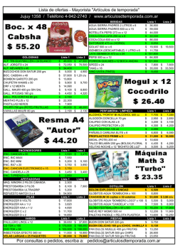Lista de Ofertas - Articulos de temporada