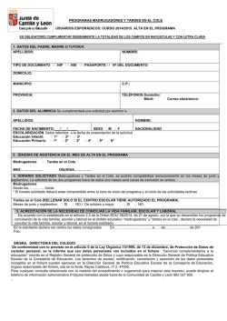 primera solicitud usuarios espor&aacute;dicos madrugadores y tardes en el