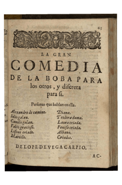 La boba para los otros y la discreta para si