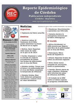 Red de vigilancia - Reporte Epidemiol&oacute;gico