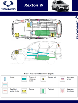 PowerPoint 프레젠테이션