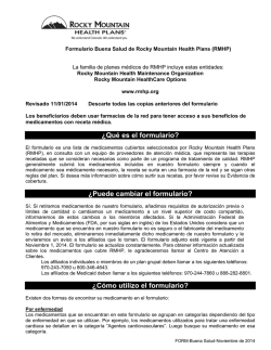 &iquest;Qu&eacute; es el formulario? &iquest;Puede cambiar el formulario? &iquest;C&oacute;mo