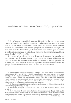 Solxe c&oacute;mo se extendi&oacute; al norte de Uizancio la - InterClassica