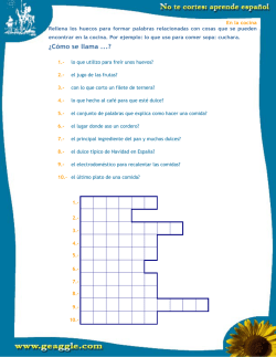 &iquest;C&oacute;mo se llama? - Krimg