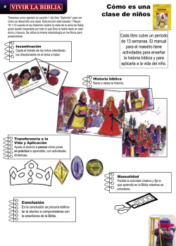 C&oacute;mo es una clase de ni&ntilde;os