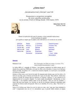 &iquest;C&oacute;mo lees? - Tesoro Digital