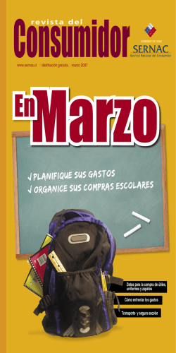 Datos para la compra de &uacute;tiles, uniformes y zapatos C&oacute;mo enfrentar