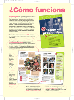 &iquest;C&oacute;mo funciona