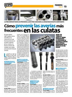 C&oacute;mo prevenir las aver&iacute;asm&aacute;s