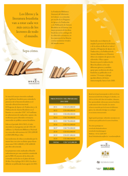 Sepa c&oacute;mo. Los libros y la literatura brasile&ntilde;a van a estar cada vez
