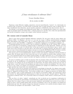 &iquest;C&oacute;mo estudiamos el software libre?