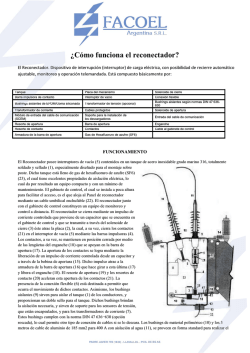 &iquest;C&oacute;mo funciona el reconectador? &iquest;C&oacute;mo funciona el reconectador?