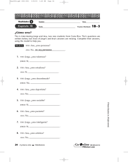 &iquest;C&oacute;mo eres? no soy perezosa