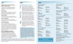 C&oacute;mo D&oacute;nde Qu&eacute;