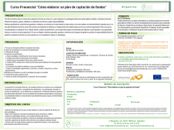 Curso Presencial: C&oacute;mo elaborar un plan de captaci&oacute;n de fondos
