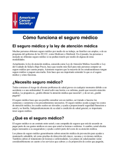 C&oacute;mo funciona el seguro m&eacute;dico - American Cancer Society Cancer
