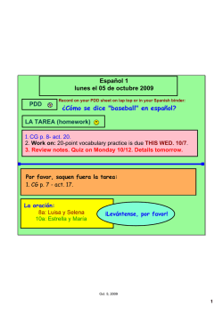 &iquest;C&oacute;mo se dice baseball en espa&ntilde;ol?