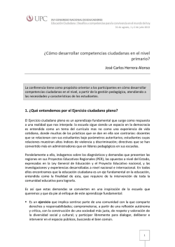 &iquest;C&oacute;mo desarrollar competencias ciudadanas en