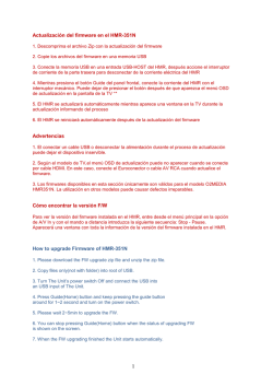 Actualizaci&oacute;n del firmware en el HMR-351N Advertencias C&oacute;mo
