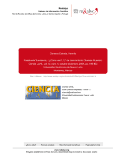 La ciencia para principiantes