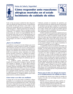 C&oacute;mo responder ante reacciones al&eacute;rgicas mortales en el estab