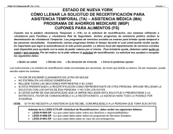 ESTADO DE NUEVA YORK C&Oacute;MO LLENAR LA SOLICITUD DE