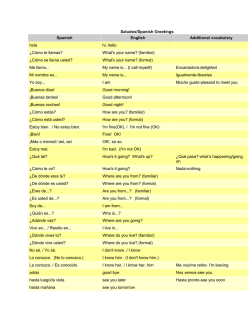 What's your name? (familiar)