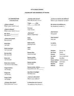 C&oacute;mo se llama?