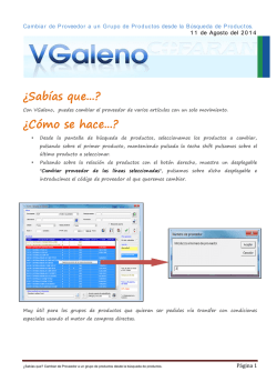 &iquest;Sab&iacute;as que...? &iquest;C&oacute;mo se hace...?