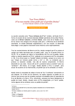 &ldquo;Las Trece Midot :1 D&rdquo;os nos ense&ntilde;a c&oacute;mo pedir por el perd&oacute;n Divino&rdquo;