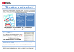 &iquest;C&oacute;mo obtener la tarjeta sanitaria?