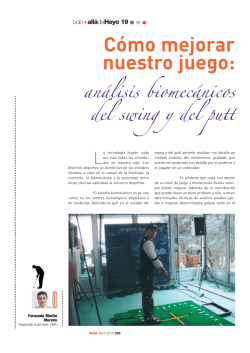 C&oacute;mo mejorar nuestro juego: