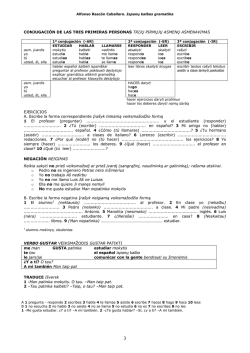 C&Oacute;MO PREGUNTAR KAIP PAKLAUSTI - Ispanų kalbos kursai