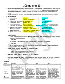 &iquest;C&oacute;mo eres t&uacute;?