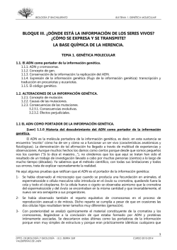 bloque iii. &iquest;d&oacute;nde est&aacute; la informaci&oacute;n de los seres - IES Sierra Sur