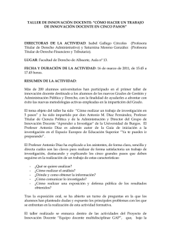 TALLER DE INNOVACI&Oacute;N DOCENTE: &ldquo;C&Oacute;MO HACER UN