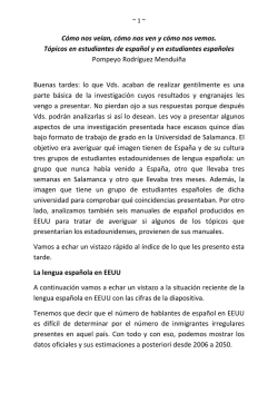 C&oacute;mo nos ve&iacute;an, c&oacute;mo nos ven y c&oacute;mo nos vemos. T&oacute;picos - INAP