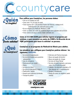 &iquest;Qui&eacute;n &iquest;Qu&eacute; &iquest;C&oacute;mo