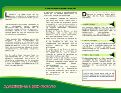 &iquest;C&oacute;mo transformar el Patio de Recreo?