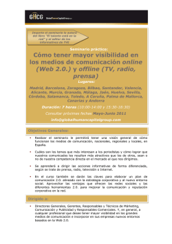 C&oacute;mo tener mayor visibilidad en los medios de comunicaci&oacute;n online